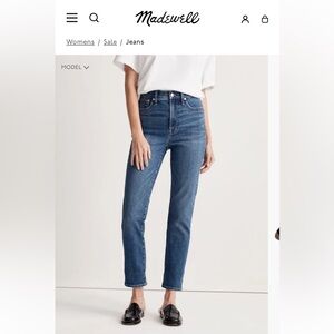 Madewell The Perfect Vintage Jean in Manorford Wash: Instacozy Edition